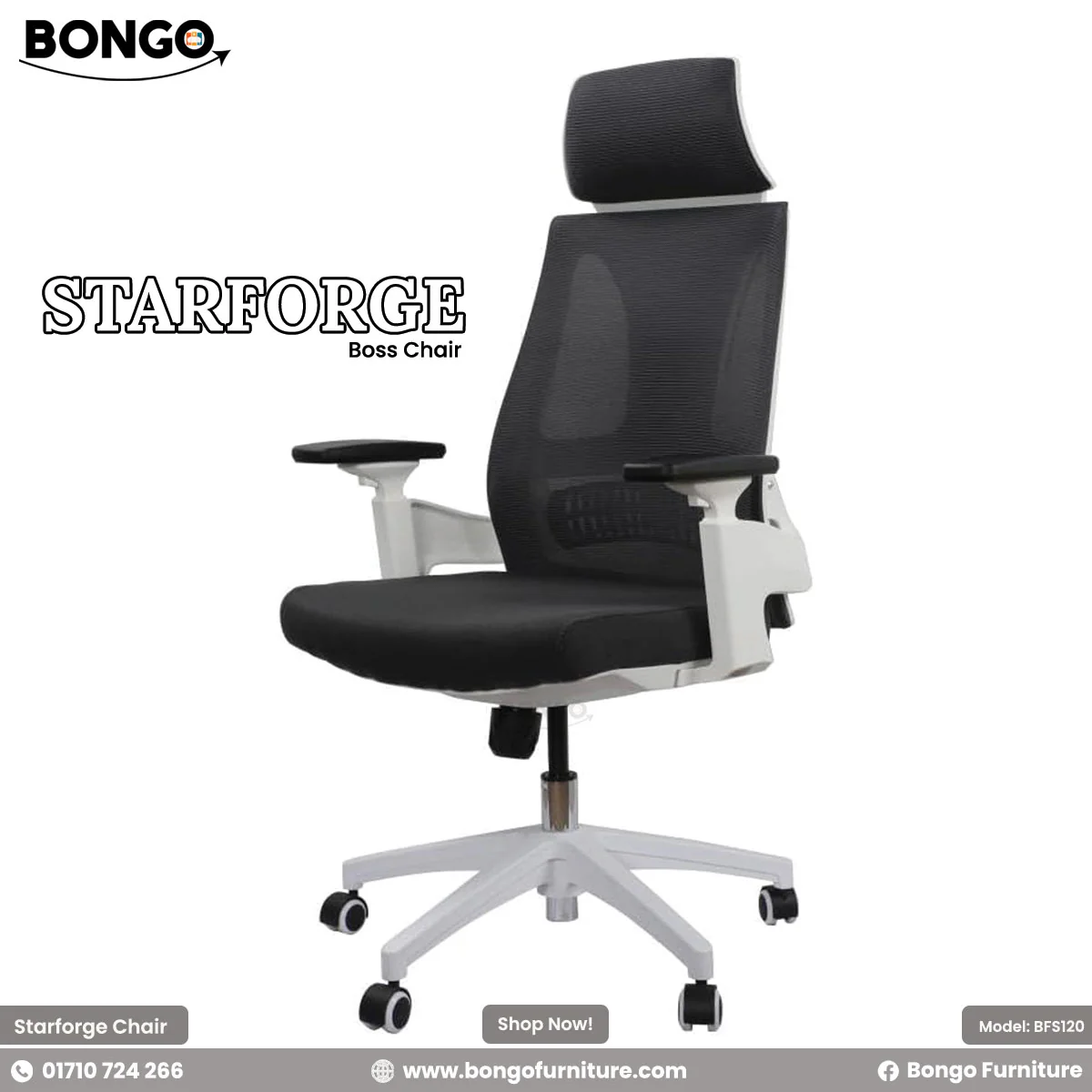 All Chair